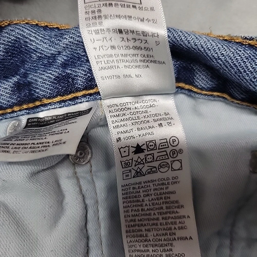 Levi Jeans Mens 33x32  Blue 505 Regular Fit Straight Leg Denim Casual Workwear
